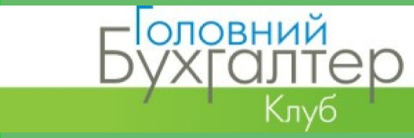 %D0%9B%D0%BE%D0%B3%D0%BE%D0%9A%D0%9B%D1%83%D0%B1170x170%20px